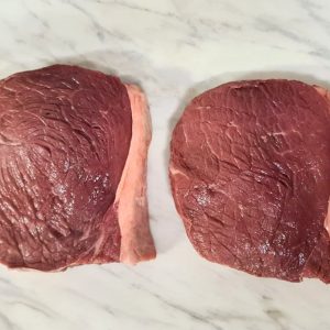 Beef Rump Steak | ±500g